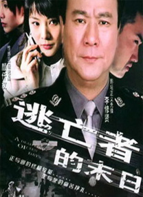 97久久综合区小说区图片专区