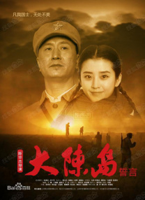 97久久综合区小说区图片专区